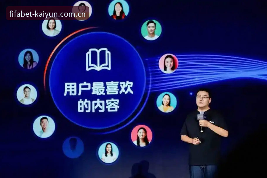 资深用户分享：世界杯App平台投注实战经验与深度解析